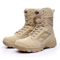 Junlock 8020 mens boots Winter Desert boots Tactical Marine boots American boots Combat boots