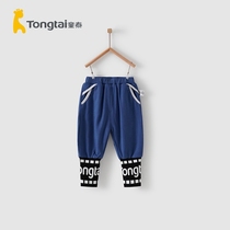 Tongtai Spring and Autumn New 1 8 yue-4-year-old infants and young men and women the baby out leisure pants double pants