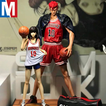 High-quality version of slam dunk master GK Akagi Qingzi Sakuragi Flower Road replacement head model statue ornaments