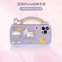Cartoon creative crossbody ins unicorn iphone12 phone case xs xr Net red suitable for Apple 11pro max all-pack border anti-fall 7 8plus soft silicone New