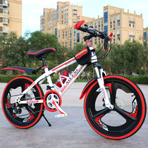 Childrens bicycles for boys and girls 20 22 24 inch primary school students middle and large childrens bicycles 8-15 years old variable speed mountain disc brake