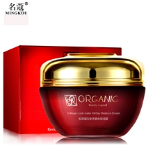 Famous stock liquid hyaluronic acid sliding skin fulltime water tonic cream facial skin care cream moisturizing and moisturizing and moisturizing the face cream