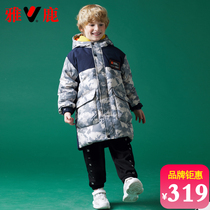 Jadeers new thickened childrens down clothes boy boy among boys Long winter foreign air winter dress handsome jacket anti-season