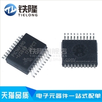 PIC16F690-I Original PIC16F690-I SS SSOP20 microcontroller chip