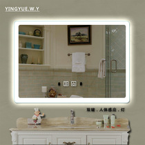 Smart Bathroom Mirror Wall-mounted Mirror Led Lamp Mirror Toilet Shine Mirror Anti-Fog Mirror Touchscreen Hotel set to do