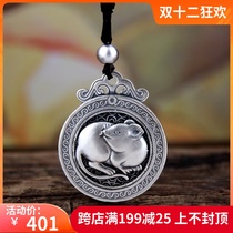 Tai Chi gossip 999 pendant twelve Zodiac silver medal retro Sterling Silver Silver Medal retro sterling silver