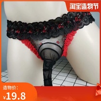 Sexy large size transparent lace massage thread stockings JJ set fun couple temptation hollow out ultra-thin briefs