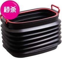 Thickened car finishing box 37l retractable fold 1 stacked debris storage box car trunk storage storage