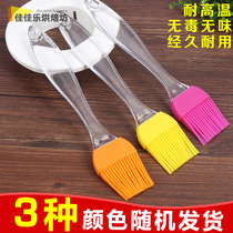 Baking tool brush does not lose hair barbecue brush Oil Brush silicone brush safe non-toxic and high temperature resistant