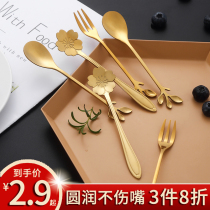 Long-handled spoon chopsticks set home cute petals Net red coffee stirring heart-shaped creative dessert spoon Fork