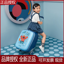 Xiaomi children's suitcase Sesame Street joint baby can walk the baby box with a pole password male girl can board