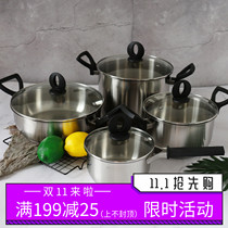 Italian single 18 10 stainless steel high soup pot stew pot hot pot milk pot supplementary food pan frying stew pot small soup pot