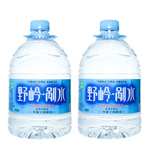 Wild ridge cut water 4L*4 barrels of the whole piece of tea water under the bamboo root of the water bottled drinking water Jiangsu Zhejiang Shanghai and Anhui