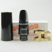 United States Ottolink Alto Link treble Bakelite SAX SAX flute