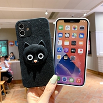 Apple 12 phone case iphone11 cute X matte XR Zhao Rusi same xsmax for 7p silicone se Women 8plus leather Pro anti-drop mini Tide brand