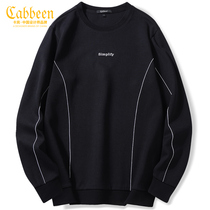(Deconstruction and Segmentation) Carbine Top Mens 2022 Fall New Tooling Letter Embroidery Round Neck Fitted Sweater