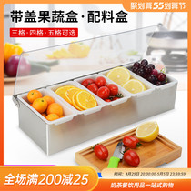 Bar Seasoning Box Ingredients Box Ingredients Box Fruit Preservation Box Milk Tea Shop Trig 4 G 5 G Fruit Thinning Box Seasoning Cartridge Lid