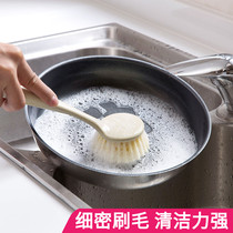 2 Brush pan artifact washing pan brush long handle lazy cleaning brush household kitchen dishwashing brush non-stick oil not dirty hands