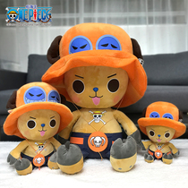 Official Genuine Voyager ONEPIECE (One Piece) doll Joba plush pillow Qiaoba doll