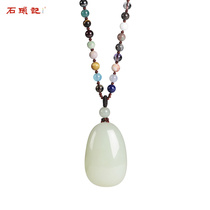Stone Jade Noble Baobao Series Necklace and Tian Jade Pendant Green Dongling Jade Festival Gift