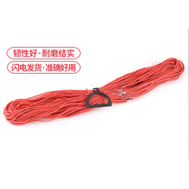 Nylon measuring rope 50 meters steel wire rope measuring rope 100 meters rope ruler 30 meters 70 meters steel wire engineering pile foundation 100 meters rope