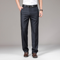 2021 autumn new black mens casual pants mens straight slim outdoor pants mens casual work trousers