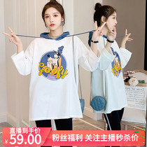 Pregnancy Woman Dress Spring Summer New Lian Hat Collage Long Sleeve Printed Acrosico Pants Two Sets Female Ocean Gas Casual Tide