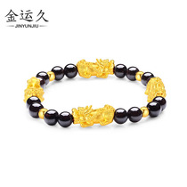 3D Hard Gold Gold Brave Bracelet 999 Full Gold Year Lucky Pucket Auspicious Garnet Bracelet