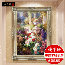  Entrance oil painting Flower garden corridor aisle European-style hanging painting mural restaurant pure hand-painted pastoral living room decoration painting