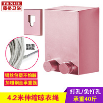 Dough invisible clothesline telescopic clothes clothes artifact balcony bathroom indoor drying rack Hotel Hotel no holes