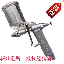 New Bakes Luxury K-3 Air Pneumatic Paint Spray Gun 0 5mm Nozzle Diameter