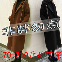  Spring and autumn plus fat plus size womens clothing mid-length over-the-knee fur coat fat sister 200 kg loose