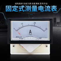 85L17 type 85L17-A pointer ac ammeter voltmeter 450V 3A 5A 10A 15A 20A