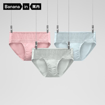 3-piece Bananain banana 303 lace panties Womens low-waisted Modal ice silk sense anti-clip hip briefs