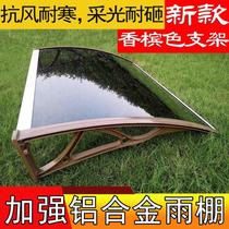 Aluminum alloy silent canopy awning canopy door eaves light board transparent pc rainproof board small outdoor concubine