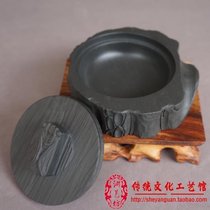 She inkstone special stump cicada inkstone with cover water pattern authentic boutique inkstone table practical ornamental modeling Four Treasures