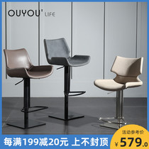 Modern simple lifting bar chair Leather high stool backrest Single pedal cashier chair Wrought iron bar chair
