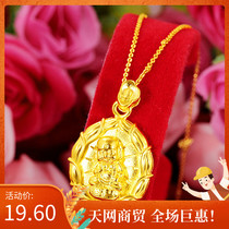 Gold version of small Buddha pendant Vietnam sand gold pure copper gold-plated Buddha pendant supply live sand gold supply