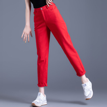 Casual pants loose red pants womens 2021 new summer thin pants nine-point Harun dad pants radish pants