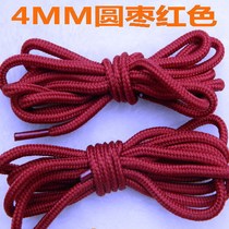 Outdoor shoelace shoelace thick 4mm nylon sports round shoelace 100-250cm jujube hot sale strap