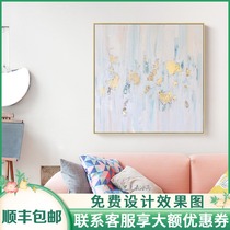 Yimei Jiachun hand-painted gold leaf color oil painting Simple modern light luxury Nordic entrance restaurant decoration wall