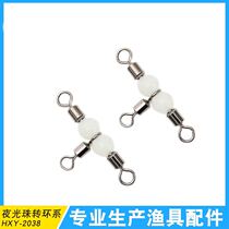 Tripods luminous pearl swivel ring 8-word ring bifurcation wire splitter Scales Sea Boat Fishing Line Group Fish Fishing Gear Accessories