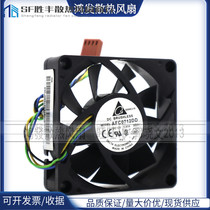DELTA DELTA AFC0712DD 7020 12V 0 45A large volume Double Ball 4-wire fan