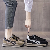 Tide brand red daddy shoes 2022 new kind of thick sole casual sneakers super waffle Agan shoes