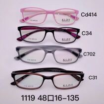 100% KLDY glasses frame small face TR90 glasses ladies students myopia frame men full frame 1119