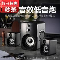 High quality adjustable hotel workshop a store milk tea shop double horn blue 22 tooth sound subwoofer movie morning