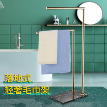  Nordic light luxury marble floor-to-ceiling bath towel rack Hotel bathroom bathroom towel rack Simple shelf