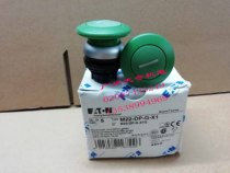 New imported EATON EATON Muller mushroom head button switch head M22-DP-G-X1