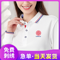 Autumn work clothes mens long-sleeved polo shirt custom printed logo School team building tooling sales company staff tops