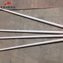 Welding cube electroslag welding nozzle M12 Customized electroslag welding nozzle for box beams of various lengths Electrolytic cell melting nozzle